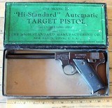 NIB 1940 High Standard Model B - 1 of 15