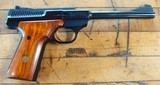 Browning Challenger III NIB 1983 Mfg. 22 Semi-Auto New in Factory Box - 6 of 15