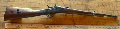 Remington Rolling Block Saddle Ring Carbine SRC 7mm Mauser