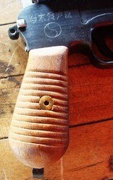 New Unfired Broomhandle 9mm Luger 1980's Mfg. China Rare Import Mauser Copy - 2 of 13