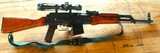 New Romanian AK Training Rifle AKT-98 WASR .22 LR 24” Rifle Romania - Image 2 of 15