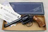 Minty Smith and Wesson model 48-4 22 magnum 6 inch revolver w/ box and papers - 1 of 15