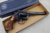 Minty Smith and Wesson model 48-4 22 magnum 6 inch revolver w/ box and papers - 2 of 15