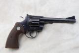 Colt 357 Mag model Pre - Trooper & Python 6 inch Target Grips revolver - 2 of 26
