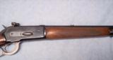 Winchester Model 71 .348 WCF Long Tang - 6 of 9