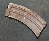 WINCHESTER MODEL 57 - TARGET - BOLT ACTION - 22 CALIBERS, L, LR -- MADE 1934 ? - SLING --- 6 of 11