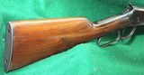 WINCHESTER = 1894/94 = 30/30 = Made 1952 = KOREA WAR ERA = GOVERNMENT ISSUE = Estate item = - 4 of 15