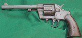 COLT=RARE=U.S. NAVY=Model 1889=.38 CAL=Double Action Revolver=One of
"363"
Non-Altered of 5000 made=Antique No paper work required - 3 of 15