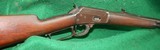 MODEL 1889 = 32/20 Calibre = Octagon Barrel = 24 Inch = Made 1890 = Wood Solid = Mechanically sound - 2 of 15