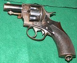 WEBLEY=NEW SOUTH WALES=POLICE=.450 CALIBRE=BLUED=WALNUT GRIP=GROUP 5=LATE PATTERN=FLUTED CYLINDER = - 1 of 15