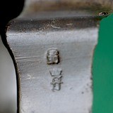 ERFURT = KL or KI = "Konzentration Lager" = Reworked as per HITLER orders = 1933 = Various Arsenal rework proofs = All matching # = 9mm = Bl - 10 of 15