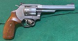 SMITH & WESSON = BOX W/PAPERS & FACTORY GRIPS= MODEL 63-4 =EIGHT (8) SHOT = FIVE (5) INCH BARREL == Harrett Grips =Recessed = Non-Pinn - 5 of 10