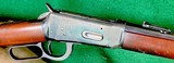 MODEL 1894/94 = SADDLE RING CARBINE = MADE 1918 = 30 WCF = NEW YORK STATE TROOPER = All Original = LADDER REAR SIGHT - 14 of 15