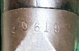 WINCHESTER=1894 = First / Second year = 5 digit serial ==30 WCF = Saddle Ring = Carbine = All original = A real keeper - 9 of 15