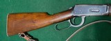 WINCHESTER 1894 / 94 Carbine = MADE 1942 = U.S. GOVERNMENT ISSUE = WEIRD PROOF STAMPS = 30 WCF ==Very Good Condition - 4 of 15
