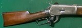 WINCHESTER COWBOY ACTION = 1892 = ANTIQUE =Made 1896 = .38 SPECIAL = Re-barreled = Wood Solid = - 1 of 14