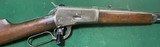 WINCHESTER COWBOY ACTION = 1892 = ANTIQUE =Made 1896 = .38 SPECIAL = Re-barreled = Wood Solid = - 11 of 14
