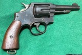 SMITH & WESSON = VICTORY = GUARD GUN = U.S. NAVY = PEARL HARBOR T.H. = 38 SPL = U.S.N. Marked Holster, 1963 issue = Engraved - 8 of 19