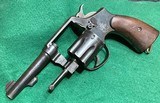 SMITH & WESSON = VICTORY = GUARD GUN = U.S. NAVY = PEARL HARBOR T.H. = 38 SPL = U.S.N. Marked Holster, 1963 issue = Engraved - 4 of 19