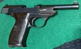 WALTHER = MAUSER = P-38 = AC 41 = Matching Holster & Magazine = Slave Labor = German / Nazi = Bring Back - 5 of 16