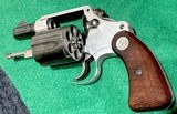 FITZ SPECIAL = COLT COBRA = NEW YORK STATE TROOPERS = NY STATE POLICE= PINTO FINISH = CUT-A-WAY TRIGGER GUARD - 4 of 9