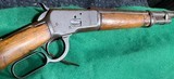 WINCHESTER = 1892 = INDIAN GUN = 44/40 = Made 1892 Plus years
=
Relic Wall Hanger = Or restorable - 6 of 9