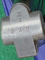 LUGER
=ERFURT = Two War Gun = 1918 dated early Imperial LUGER from the Royal Arsenal at ERFURT late in the WAR - 12 of 19