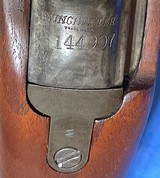 WINCHESTER - M1 CARBINE - BRING BACK - 1943 ISSUE = HIGH WOOD WALNUT STOCKS = MATCHING STAMPINGS - 14 of 20