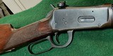 WINCHESTER 94 = PENCIL BARREL =TWENTY INCH =
SPECIAL ORDER = 30/30 = HALF LENGTH MAGAZINE = AMMO STORAGE IN STOCK - 20 of 20