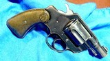 NYPD = NEW YORK POLICE = DETECTIVE SPECIAL = ENGRAVED , MADE 1954 ish = OUTSTANDING CONDITION - 4 of 10