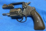 NYPD = NEW YORK POLICE = DETECTIVE SPECIAL = ENGRAVED , MADE 1954 ish = OUTSTANDING CONDITION