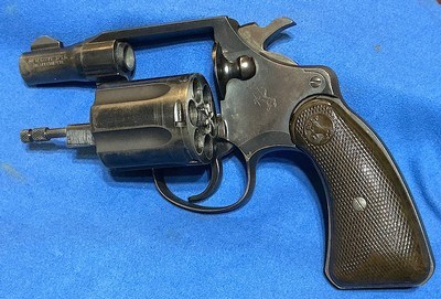 NYPD = NEW YORK POLICE = DETECTIVE SPECIAL = ENGRAVED , MADE 1954 ish = OUTSTANDING CONDITION