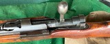 NAGOYA ARSENAL = TYPE 99 = ARISAKA LAST DITCH SHORT RIFLE = - 4 of 16