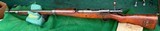 NAGOYA ARSENAL = TYPE 99 = ARISAKA LAST DITCH SHORT RIFLE = - 2 of 16