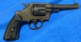 TEXAS RANGER = 32/20 = COLT ARMY = MADE 1919 = FIVE INCH (5) REVOLVER = ORIGINAL GRIPS - 4 of 7