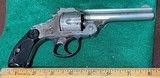NEW YORK CENTRAL R.R. REVOLVER = SMITH & WESSON 3rd MODEL = 1889 / 95 = FUNCTIONS just fine = DIRECT SHIP , ANTIQUE = - 4 of 12