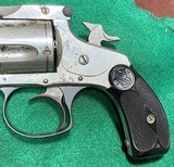 NEW YORK CENTRAL R.R. REVOLVER = SMITH & WESSON 3rd MODEL = 1889 / 95 = FUNCTIONS just fine = DIRECT SHIP , ANTIQUE = - 6 of 12