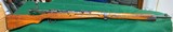 ARSAKA 99 = VERY EARLY GUN = MUM INTACT = HIGH EXCELLENT CONDITION = ALL NUMBERS MATCH = ANTI AIR CRAFT REAR SIGHT = SLING SWEVEL'S PRESENT - Image 1 of 17