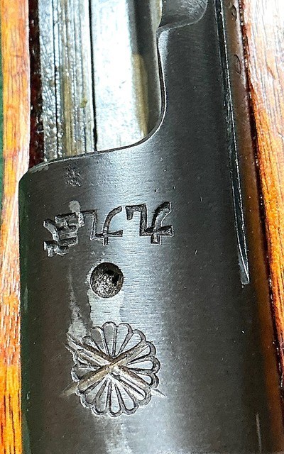 ARSAKA 99 = VERY EARLY GUN = MUM INTACT = HIGH EXCELLENT CONDITION = ALL NUMBERS MATCH = ANTI AIR CRAFT REAR SIGHT = SLING SWEVEL'S PRESENT - Image 11 of 17