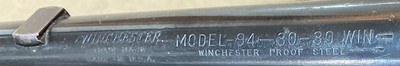 U.S. BOR DER PATROL = HORSE PATROL = SPECIAL DUTY GUN & SCABBARD = WINCHESTER 94 CUSTOM = 1953/54 - Image 13 of 17