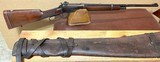 U.S. BOR DER PATROL = HORSE PATROL = SPECIAL DUTY GUN & SCABBARD = WINCHESTER 94 CUSTOM = 1953/54 - Image 7 of 17