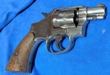 U.S. NAVY PILOTS COMBAT CARRY GUN = 1950's KOREA ERA = S&W TWO (2)INCH = WORN NICKEL = MECHANICALLY SOUND - Image 2 of 5