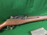 Springfield M1A 308win - 8 of 9