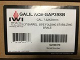 IWI Galil ACE 7.62x39 - 3 of 9