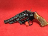 Smith & Wesson 520 357mag - 1 of 10