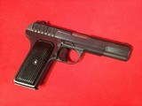 Radom Polish TT-C Tokarev Pistol - 7.62x25 - 2 of 4