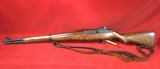 Springfield M1 Garand - 1 of 20