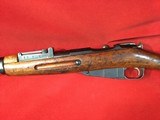 Finnish Mosin Nagant M39 SA - 7 of 18