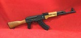 Century Arms VSKA 7.62x39 MAPLE Stock - 2 of 9