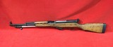 Norinco SKS 7.62x39 with Aperture Sight - 1 of 10